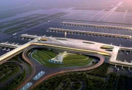 news-258-175